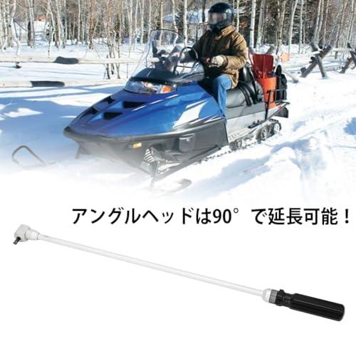 パイロットスクリュー調整ドライバー キャブレター調整レンチツール キャブドライバー 48cm 調整ドライバー 90度 ATV UTV スノーモー |  | 02
