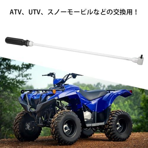 パイロットスクリュー調整ドライバー キャブレター調整レンチツール キャブドライバー 48cm 調整ドライバー 90度 ATV UTV スノーモー |  | 04
