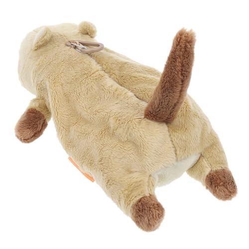 サンスター文具 ペンケース ぬいぐるみ クアッカワラビー S1427199 |  | 01