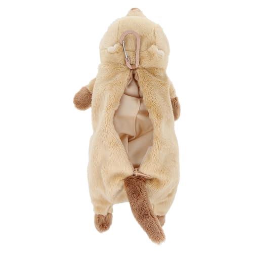 サンスター文具 ペンケース ぬいぐるみ クアッカワラビー S1427199 |  | 02