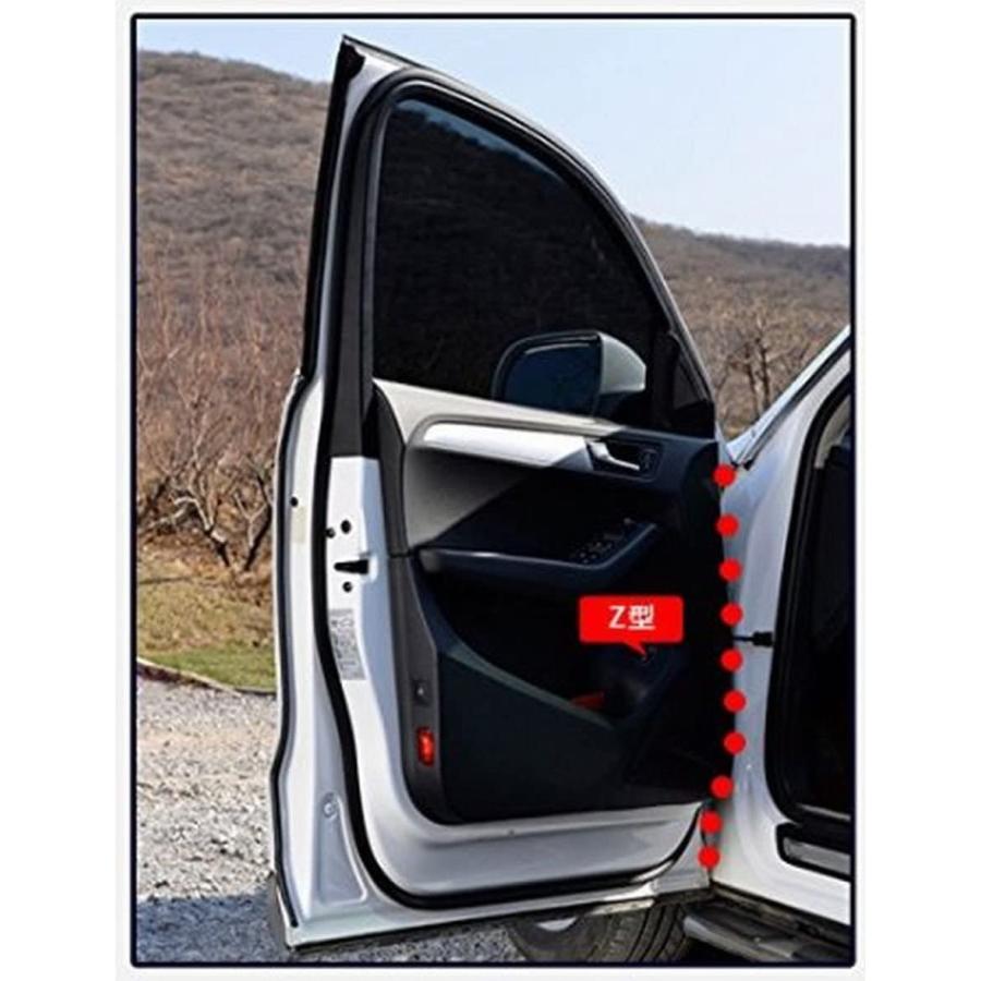 Dilraba 車内 静音化 ウェザーストリップ Z型 静音モール 気密性アップ 黒 5m |  | 03