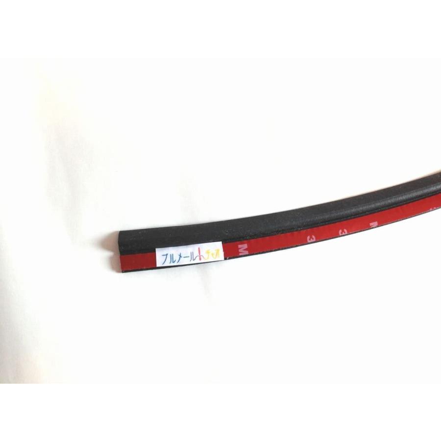 Dilraba 車内 静音化 ウェザーストリップ Z型 静音モール 気密性アップ 黒 5m |  | 06