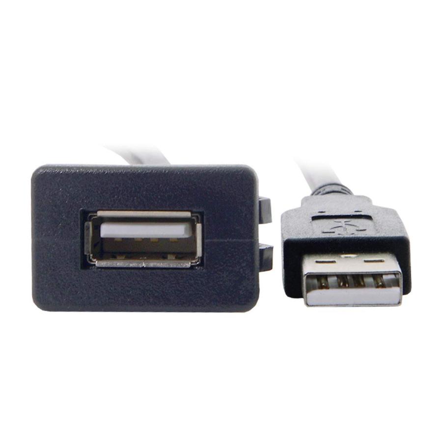 JSER 1m 防水 シングル USB 2.0 延長ラッチマウント 自動車 AUX ケーブル ダッシュボードパネル用 |  | 06