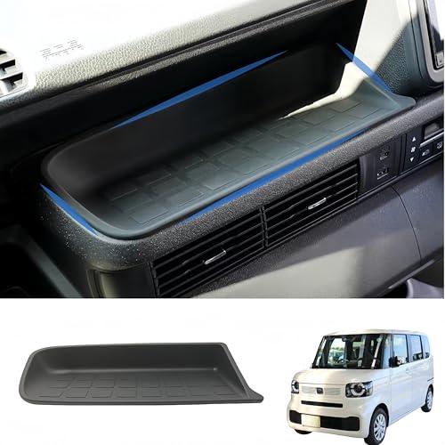 Oattun ホンダ N-BOX N-BOXカスタム JF5 JF6 JOY 助手席ダッシュボードド 滑り止めマット ラバーマット 装飾ラバーマ | 
