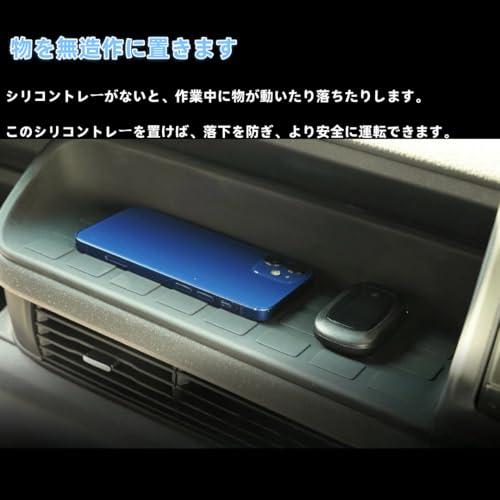 Oattun ホンダ N-BOX N-BOXカスタム JF5 JF6 JOY 助手席ダッシュボードド 滑り止めマット ラバーマット 装飾ラバーマ |  | 03
