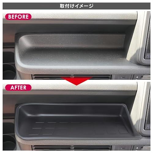 Oattun ホンダ N-BOX N-BOXカスタム JF5 JF6 JOY 助手席ダッシュボードド 滑り止めマット ラバーマット 装飾ラバーマ |  | 05