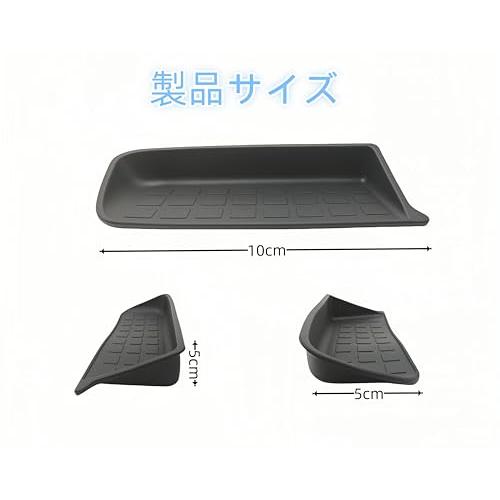 Oattun ホンダ N-BOX N-BOXカスタム JF5 JF6 JOY 助手席ダッシュボードド 滑り止めマット ラバーマット 装飾ラバーマ |  | 07