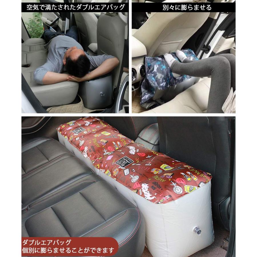 YOUTALLY カーマットレス 車中泊 マット インフレータブルバックシートギャップパッド 自動車マットレス後部座席ギャップパッドエアベッドク |  | 07
