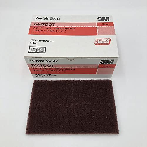 スリーエム3M スコッチ・ブライト ハンドパッド 切れるタイプ 7447DOT #320相当 赤茶 10枚入り |  | 01