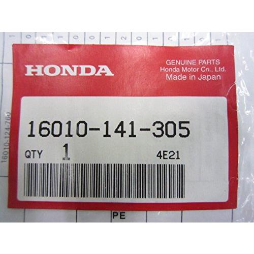 ホンダ 純正 バイク 部品 スーパーカブ キャブレターガスケット 16010-141-305 ダックス モンキーR |  | 02