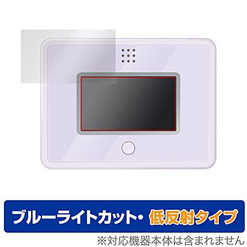 ミヤビックス ポケモン ポケピース MY PAD マイパット 用 ブルーライトカット 低反射 目に優しい 保護 フィルム 日本製 OverLay |  | 08