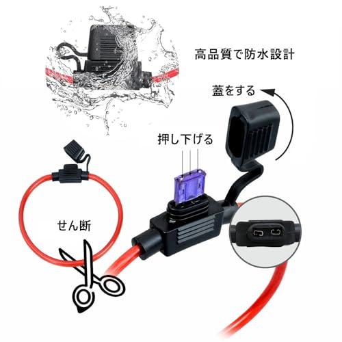 HiLiBoom 5個 インライン ヒューズホルダー ブレードヒューズ 3A / 5A / 7.5A / 10A / 15A / 20A各1個入 |  | 04