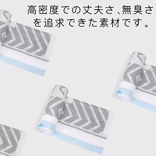 PETKIT ごみ袋 うんち袋 自動猫トイレ専用ゴミ袋 専用替えライナー 3ロールセット 20枚x３ロール＝60枚 |  | 04