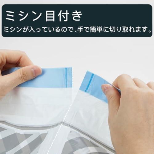 PETKIT ごみ袋 うんち袋 自動猫トイレ専用ゴミ袋 専用替えライナー 3ロールセット 20枚x３ロール＝60枚 |  | 05