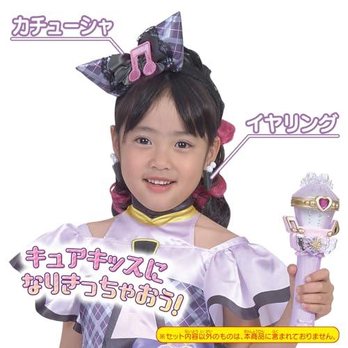 バンダイBANDAI キミとアイドルプリキュア 変身プリチューム キュアキッス アクセサリーセット |  | 01