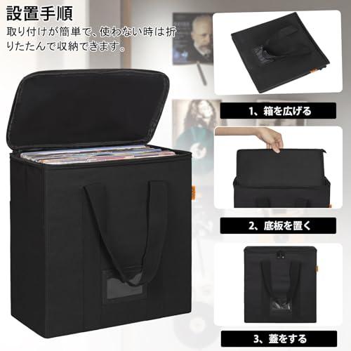 BQKOZFIN レコードケース ビニールレコード保管ボックス 長さ34 x 幅17 x 高い34cm 12インチ LPレコード用収納ボックス蓋 |  | 03