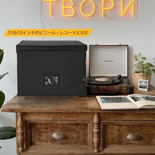 BQKOZFIN レコードケース ビニールレコード保管ボックス 長さ34 x 幅17 x 高い34cm 12インチ LPレコード用収納ボックス蓋 |  | 08
