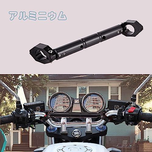 アジャスタブル ハンドルブレース 汎用 外径φ22 mm |  | 01