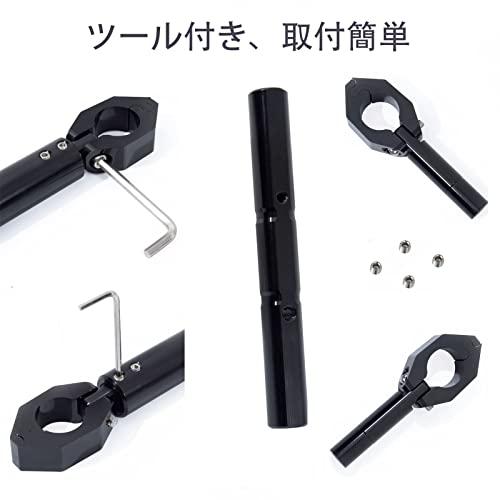 アジャスタブル ハンドルブレース 汎用 外径φ22 mm |  | 05