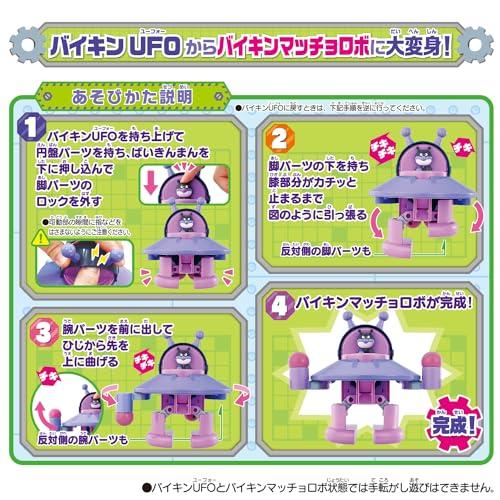 ちゃきこ 814b3O7ojtL.jpg_BO30,255,255,