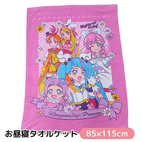 バンダイBANDAI タオルケット TO-KET-SS ひろがるスカイ プリキュア 85×115cm |  | 01