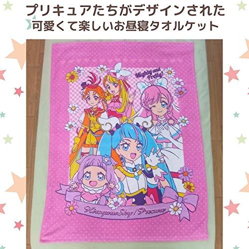 バンダイBANDAI タオルケット TO-KET-SS ひろがるスカイ プリキュア 85×115cm |  | 02