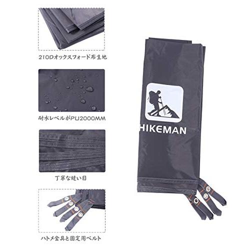 テントシート 防水 レジャーシート グランドシート 両面防水 日除け加工 紫外線カット 軽量 収納バッグ付き アウトドア キャンプ 登山 ピクニ |  | 01