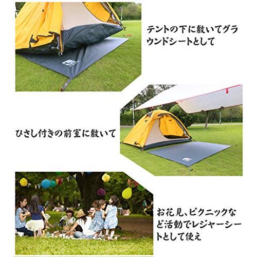 テントシート 防水 レジャーシート グランドシート 両面防水 日除け加工 紫外線カット 軽量 収納バッグ付き アウトドア キャンプ 登山 ピクニ |  | 03