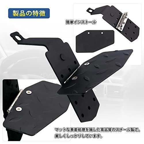 Jeyaic ハイエース 200系1-6型に対応するフットレスト & マットの運転席用 足置き台 折り畳めるフットレスト レッグパッド 足のせる |  | 02