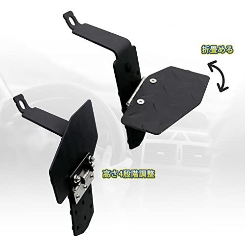 Jeyaic ハイエース 200系1-6型に対応するフットレスト & マットの運転席用 足置き台 折り畳めるフットレスト レッグパッド 足のせる |  | 04