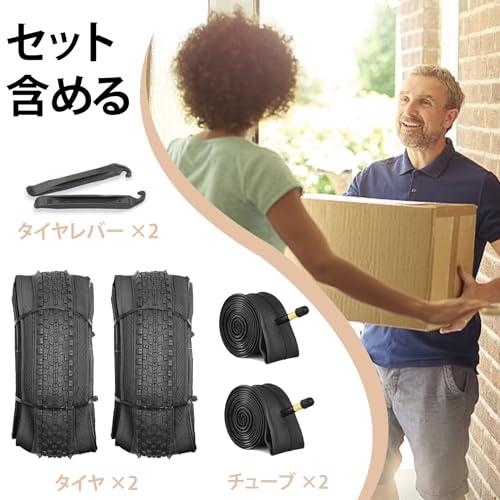 MOHEGIA 2本セット マウンテンバイク自転車タイヤ: 24×1.95インチ 30TPI 組み合わせセット - 折り畳み式 交換用タイヤ、チ |  | 01