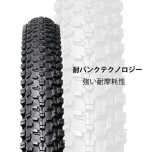 MOHEGIA 2本セット マウンテンバイク自転車タイヤ: 24×1.95インチ 30TPI 組み合わせセット - 折り畳み式 交換用タイヤ、チ |  | 04