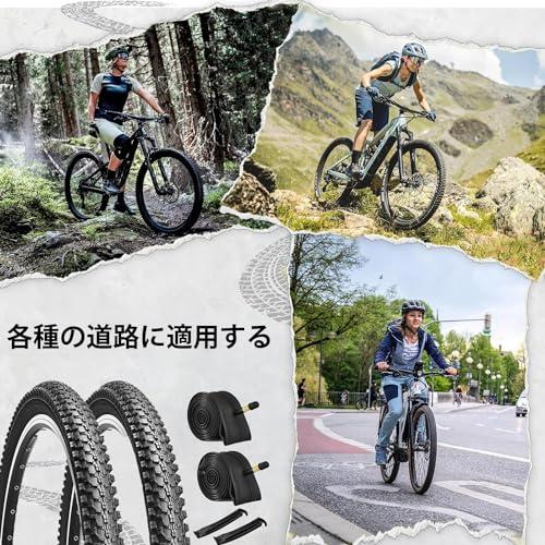 MOHEGIA 2本セット マウンテンバイク自転車タイヤ: 24×1.95インチ 30TPI 組み合わせセット - 折り畳み式 交換用タイヤ、チ |  | 05