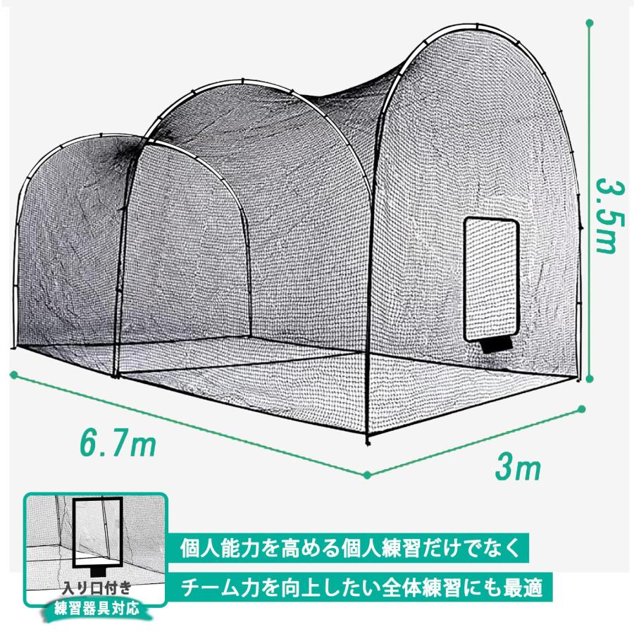 KAIDIDA バッティングネット 野球バッティングゲージ 野球ネット KAIDIDA バッティングネット 野球バッティングゲージ 野球ネット