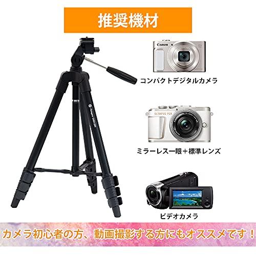 Fotopro 三脚 120cm 4段階 調節 小型 3WAY 雲台 収納袋 ビデオカメラ カメラ デジカメ 一眼レフ 対応 アルミ製 DIGI |  | 01