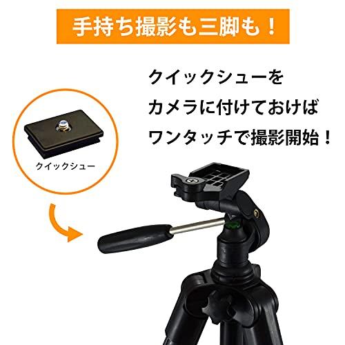 Fotopro 三脚 120cm 4段階 調節 小型 3WAY 雲台 収納袋 ビデオカメラ カメラ デジカメ 一眼レフ 対応 アルミ製 DIGI |  | 06
