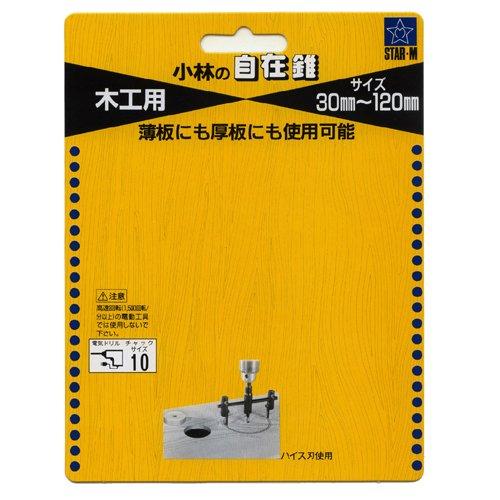 スターエム 36 自在錐 30×120 |  | 01