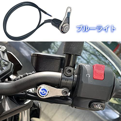 YFFSFDC オートバイハンドルバースイッチ 12V LED ATVバイク LED 警告灯 ハザードライト ヘッドライトフォグライトスイッチ |  | 02