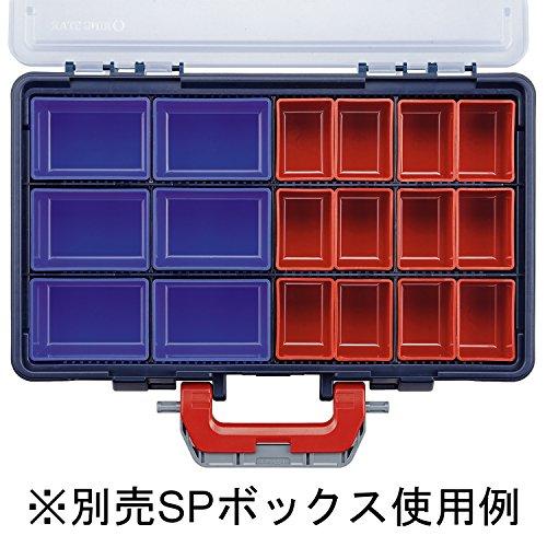 リングスターRING STAR リムーバブルパーツケース RVP-4500 |  | 02