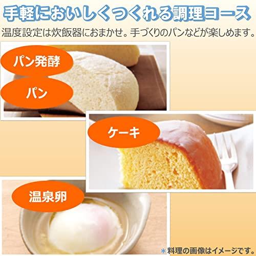東芝TOSHIBA 炊飯器 5.5合 IH rice cooker 保温白米24時間 RC-10HKW