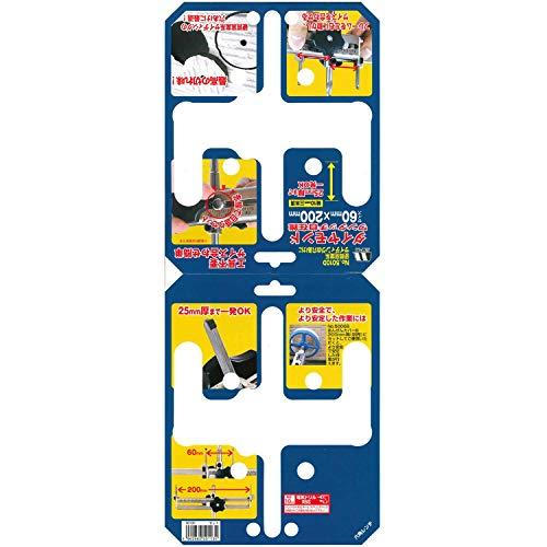 スターエム 5010D ダイヤモンドワンタッチ自在錐 60×200 |  | 05