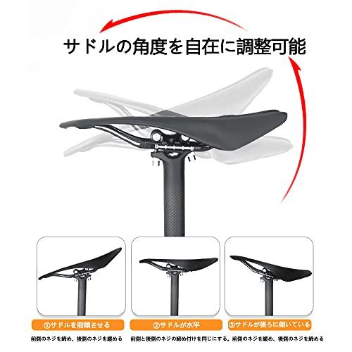 ROADNADO カーボンシートポスト 27.2 30.8 31.6 超軽量 自転車 シートポスト 炭素繊維 ロードバイク シートチューブ マウ |  | 03