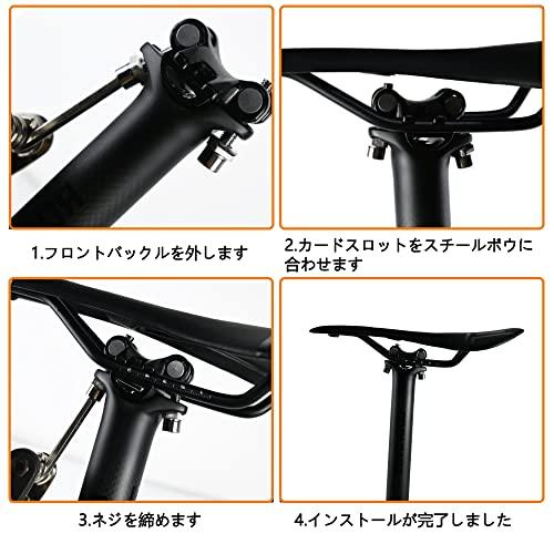 ROADNADO カーボンシートポスト 27.2 30.8 31.6 超軽量 自転車 シートポスト 炭素繊維 ロードバイク シートチューブ マウ |  | 05
