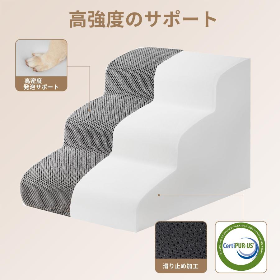 EHEYCIGA 犬階段 3段 グレー ペットステップ ドッグステップ ペット階段 犬用階段 滑り止め付き 洗える カバー取り外し（3段，グレー |  | 01