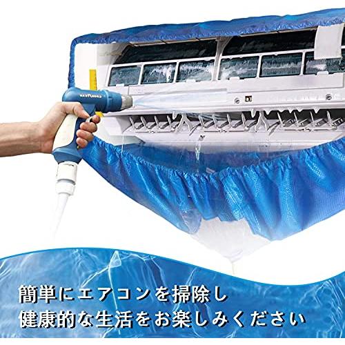 Yixintech エアコン 洗浄 カバー 壁掛用 エアコン クリーニング 洗浄 掃除 シート 業務用 再利用可能 サポートプレート式 専門防水 |  | 02