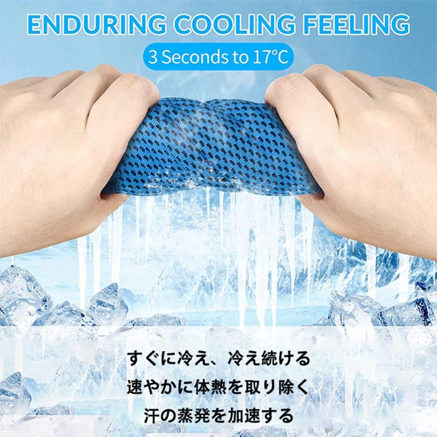 Lanito 冷感タオル 冷却タオル 冷感バンダナ クールタオル 速乾タオル 65×30cm UVカット 極細冷感繊維使用 熱中症対策 冷感持続 |  | 02