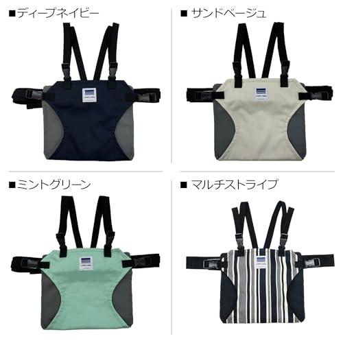 キャリフリー チェアベルト ホールド 日本製 椅子ベルト 子供イス ベビー 椅子 マルチストライプ |  | 01