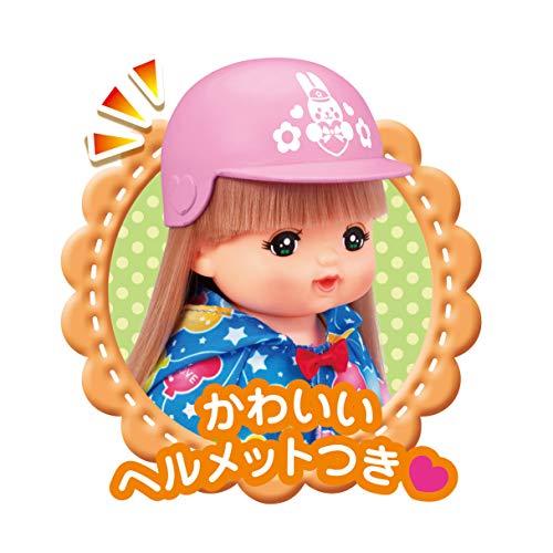 (未使用･未開封品)　メルちゃん おせわパーツ おうちへおとどけ!  うさぎさんバイク wyeba8q Amazon | メルちゃん おせわパーツ おうちへおとどけ! うさぎ