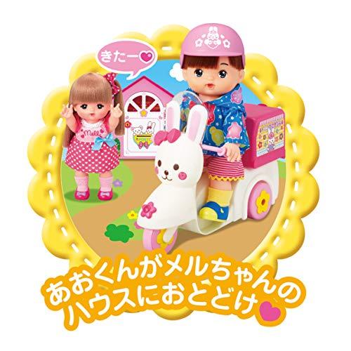 (未使用･未開封品)　メルちゃん おせわパーツ おうちへおとどけ!  うさぎさんバイク wyeba8q メルちゃん おせわパーツ おうちへおとどけ うさぎさんバイク