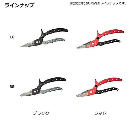ダイワ(DAIWA) アルミプライヤーα200H ロック LG ブラック 200 Amazon.co.jp: ダイワ(DAIWA) アルミプライヤーα200H ロック LG